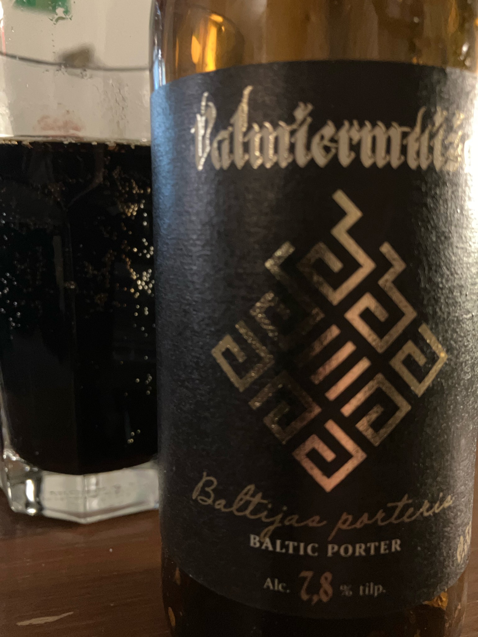 Valmiermuiža Baltijas Porteris, Valmiermuižas Alus