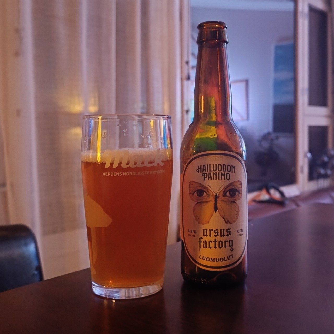 Ursus Factory, Hailuodon Panimo