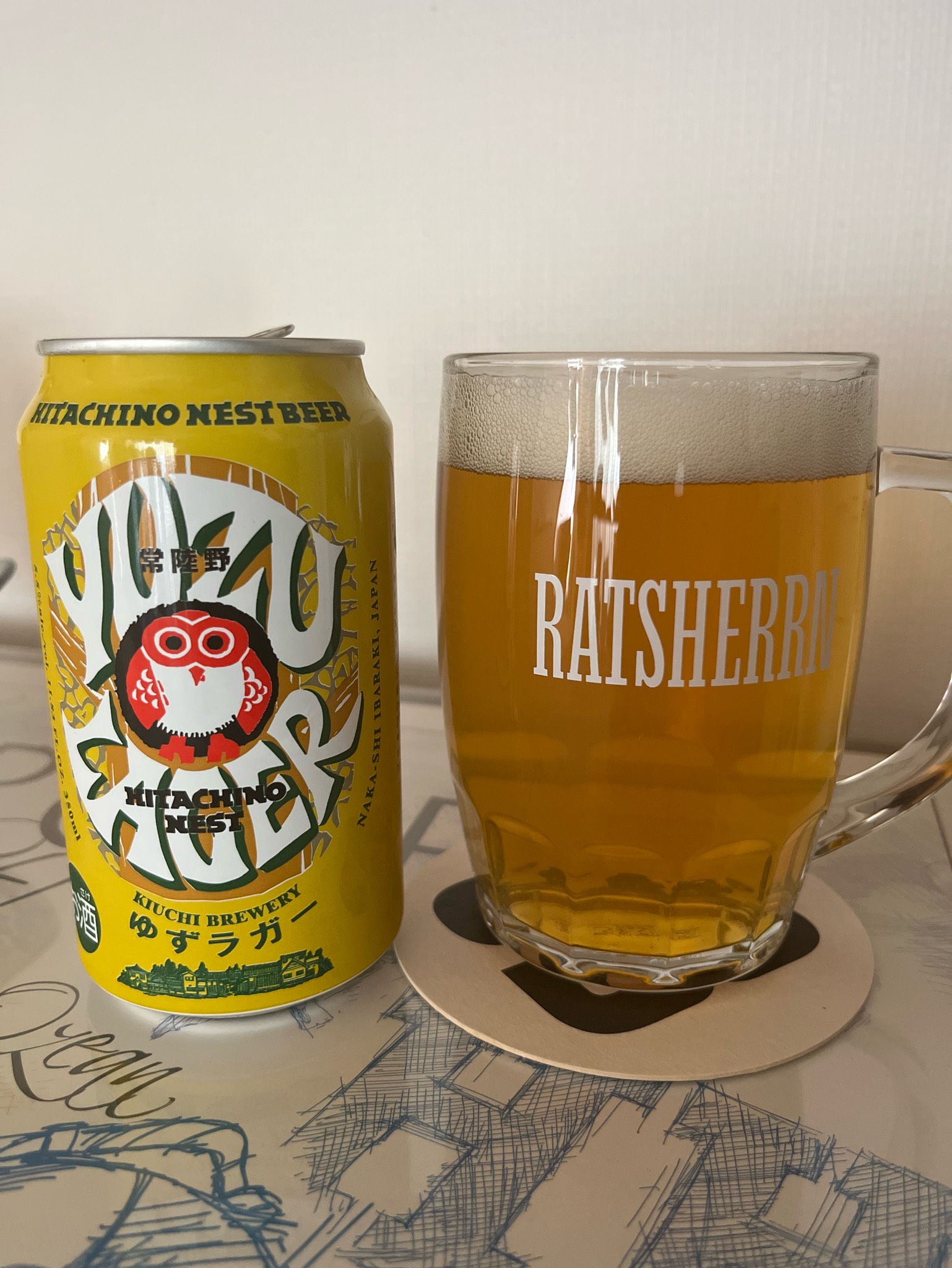 Hitachino Nest Yuzu Lager, Kiuchi Brewery