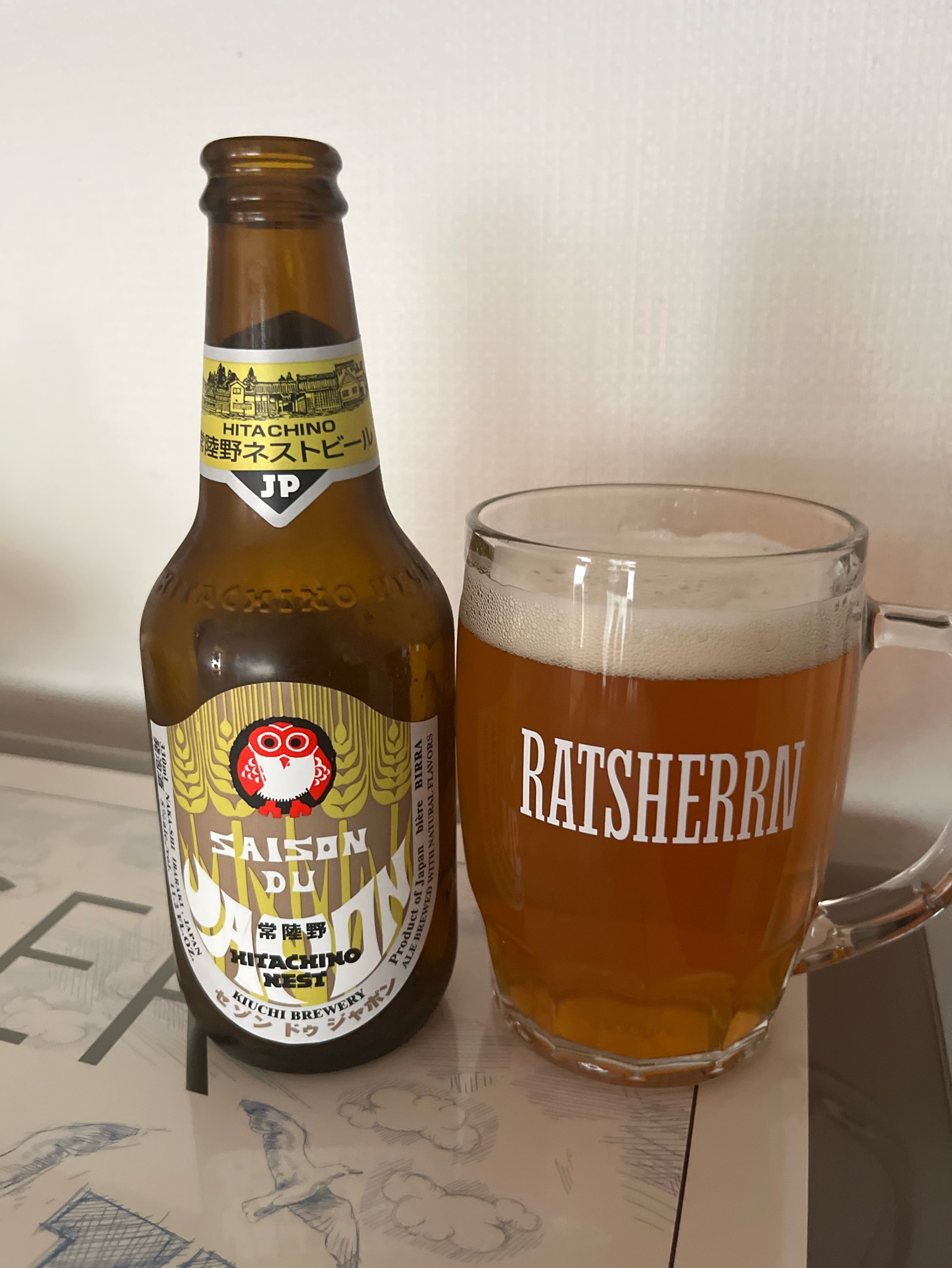 Hitachino Nest Saison Du Japon, Japan