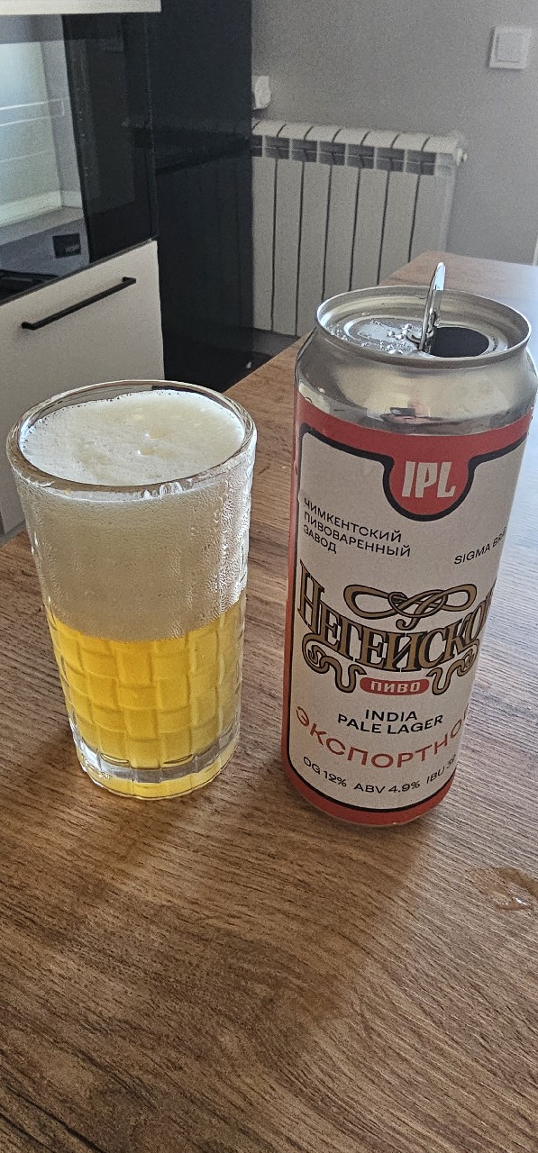 негейское / negayskoe, Sigma Bräu