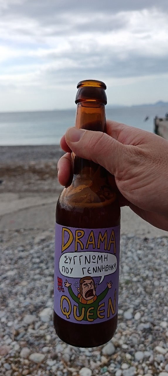 Drama Queen, Midnight Circus Gypsy Brewing