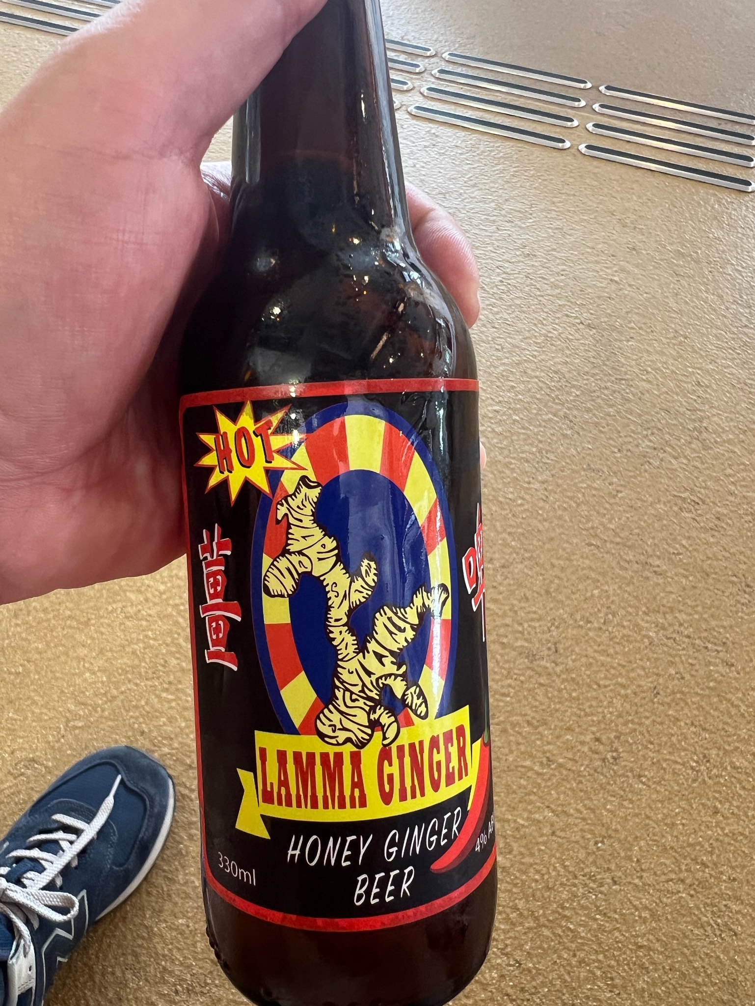 Lamma Ginger, Lamma Ginger Brewery