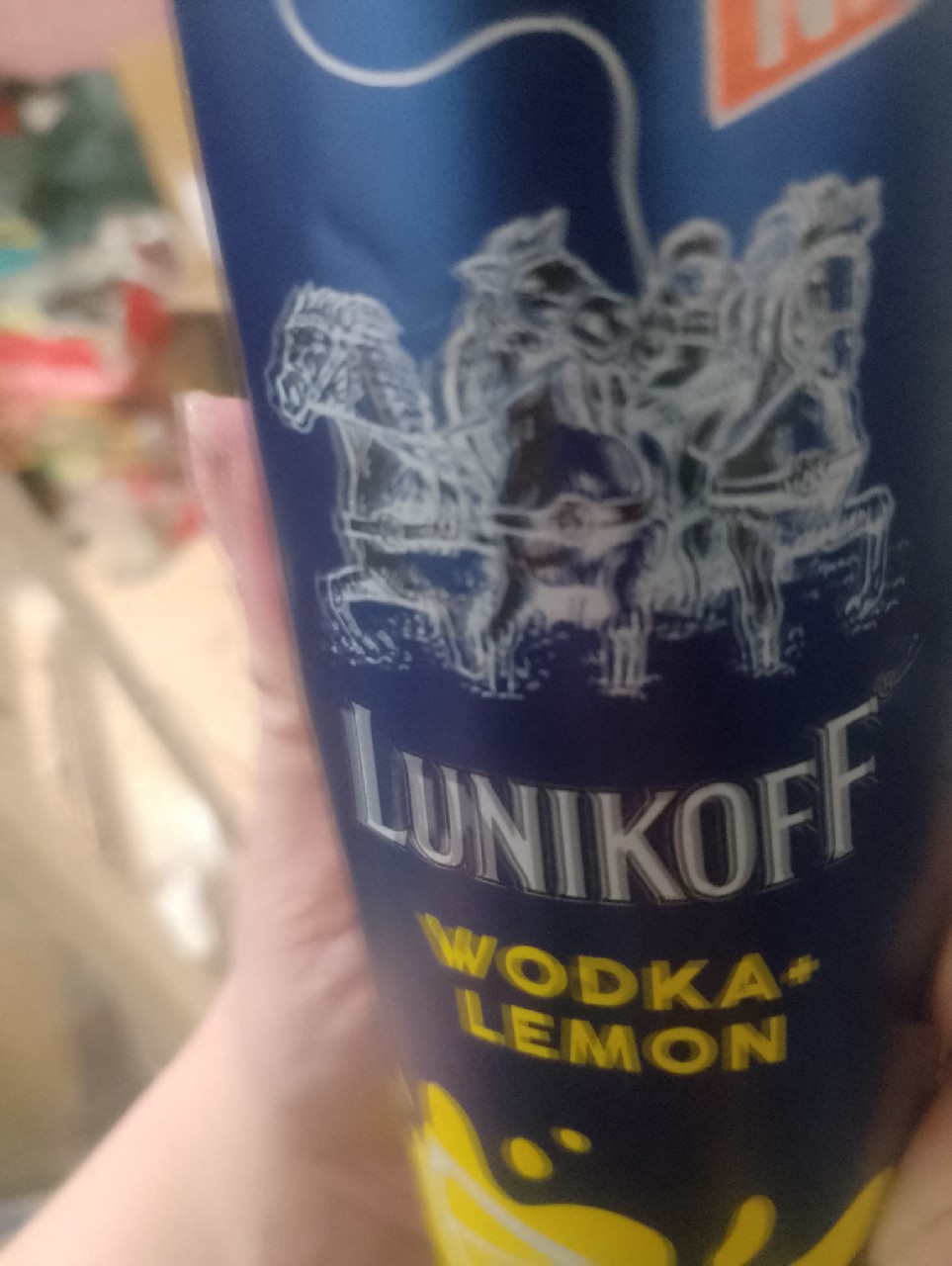 Lunikoff, Germany