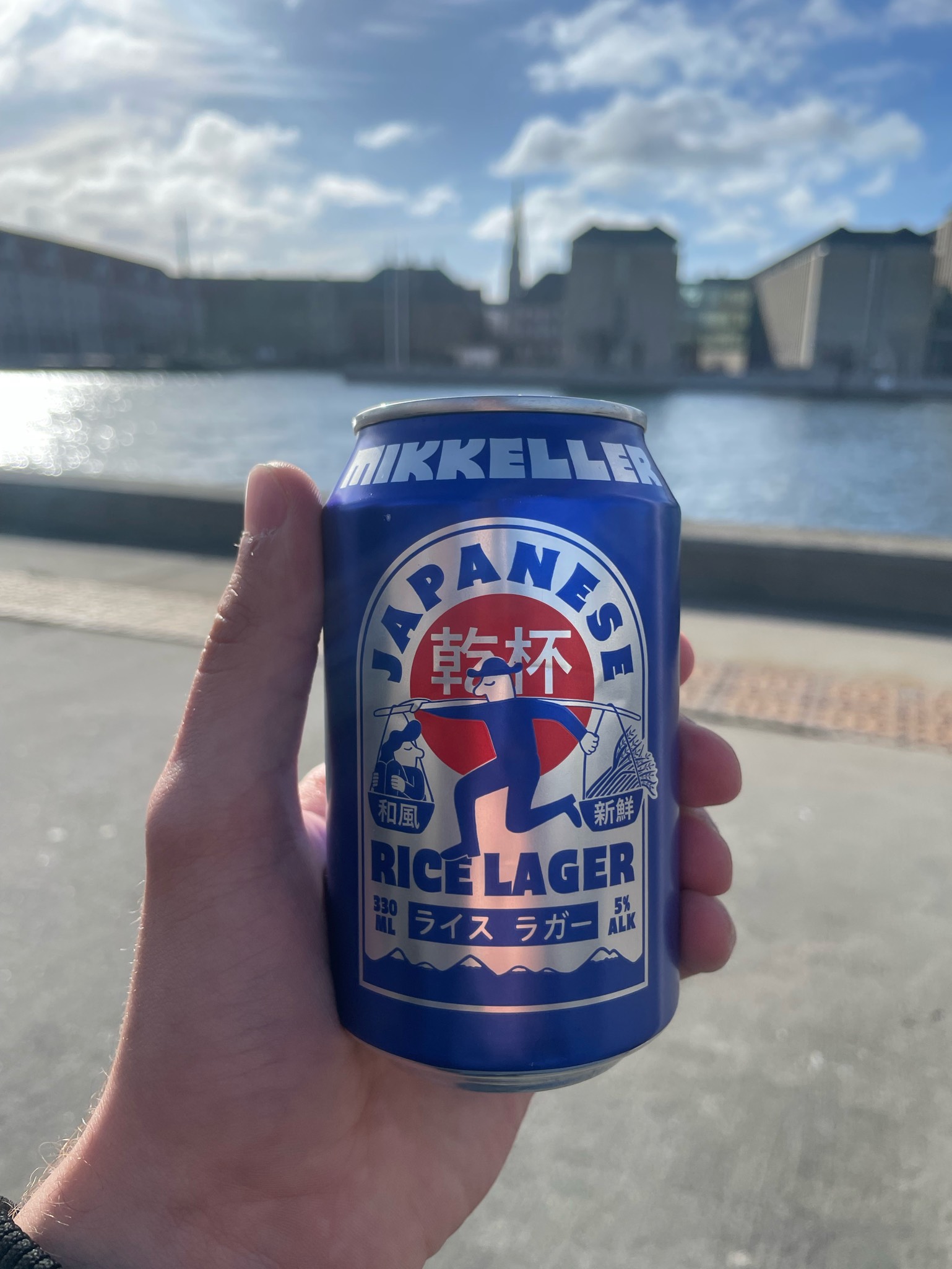 Japanese Rice Lager, Denmark
