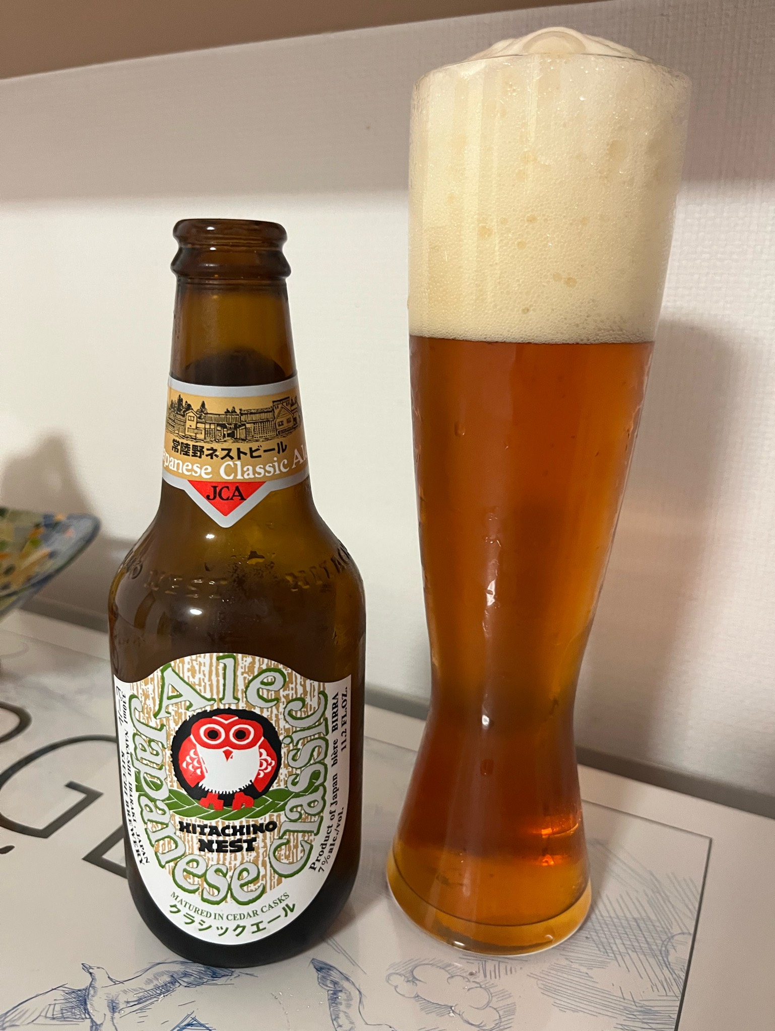 Hitachino Nest Japanese Classic Ale, Kiuchi Brewery