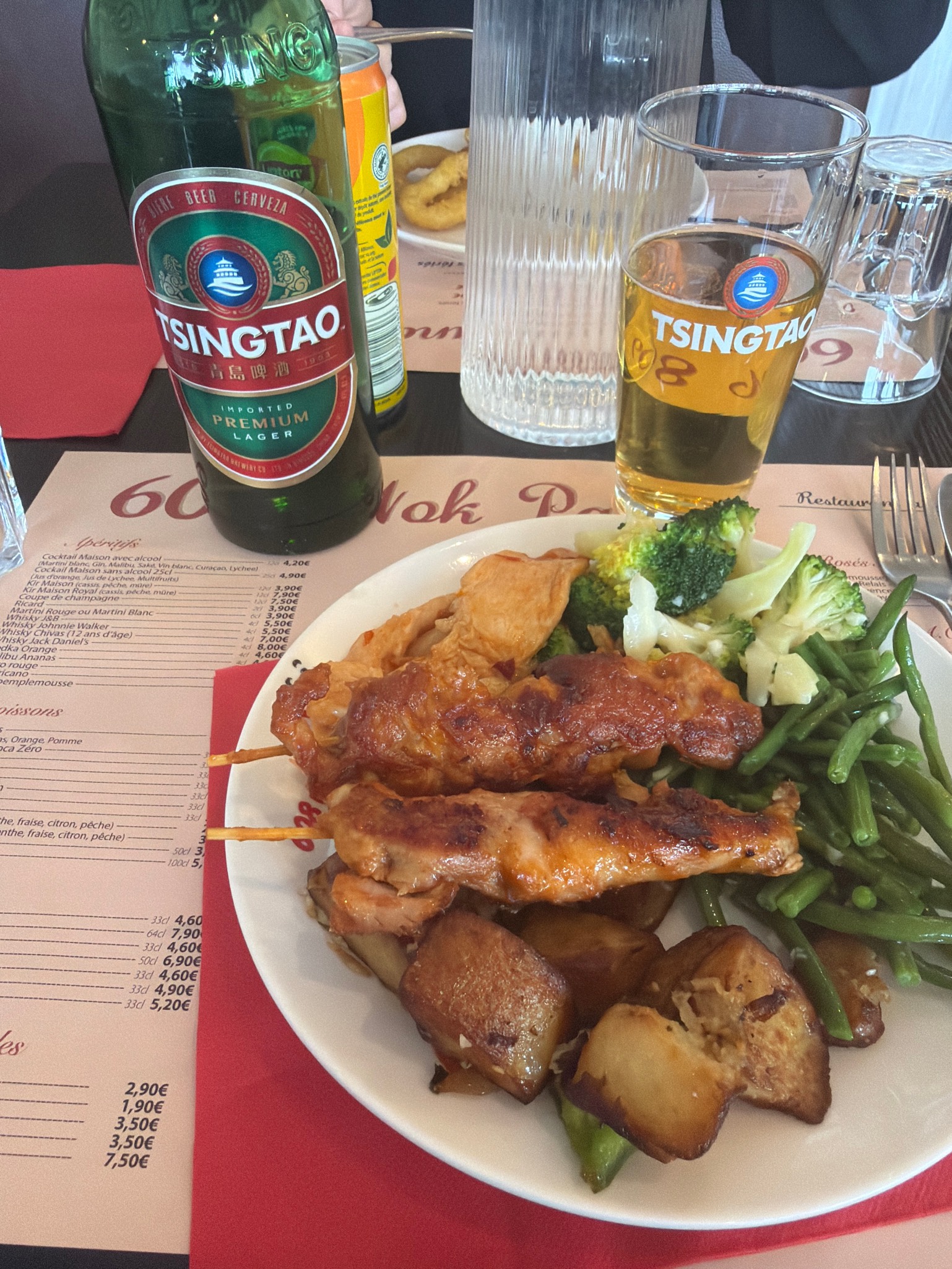 Tsingtao / 青岛啤酒, Tsingtao Brewery (Tsingtao) / 青岛啤酒