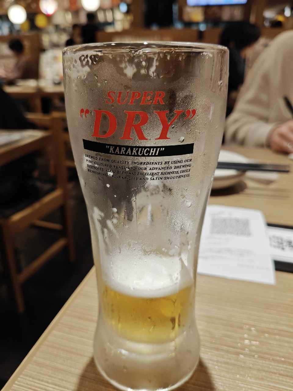 Super dry, Japan