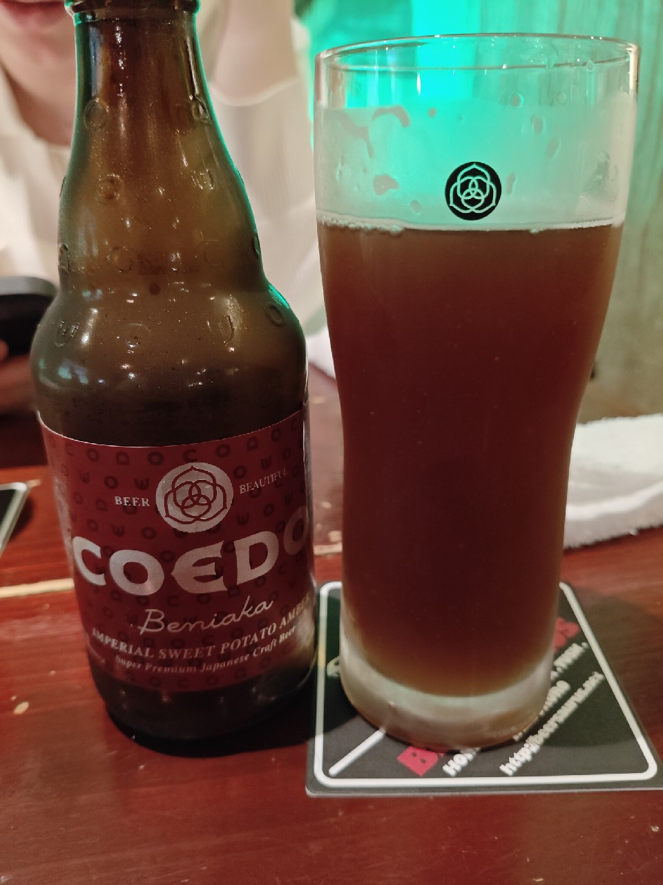 Coedo Beniaka, Japan