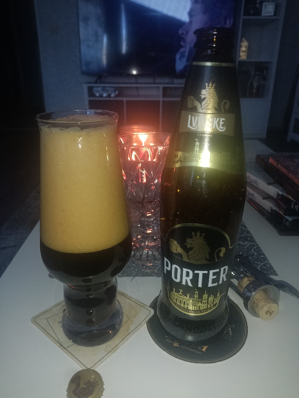 Lvivske Porter / Львівське Портер, Ukraine