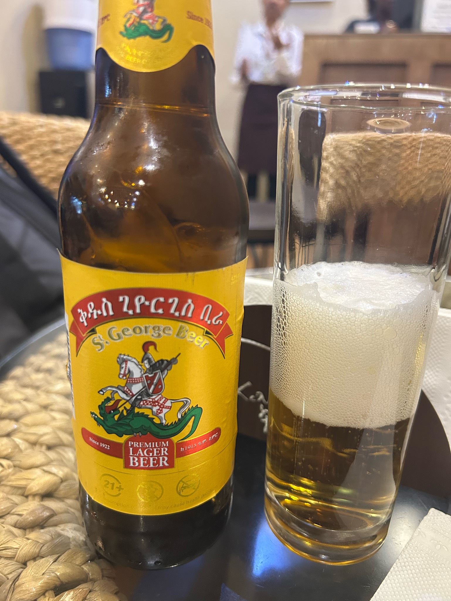 St. George Beer / ቅዱስ ጊዮርጊስ ቢራ, BGI Ethiopia