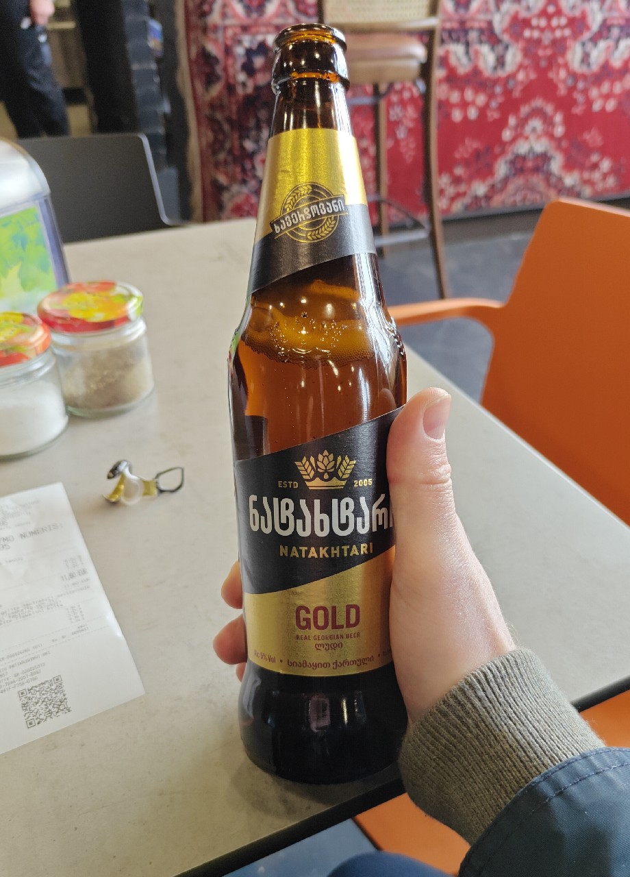 Natakhtari Beer / ნატახტარი ეფეს, Natakhtari Brewery (Efes)