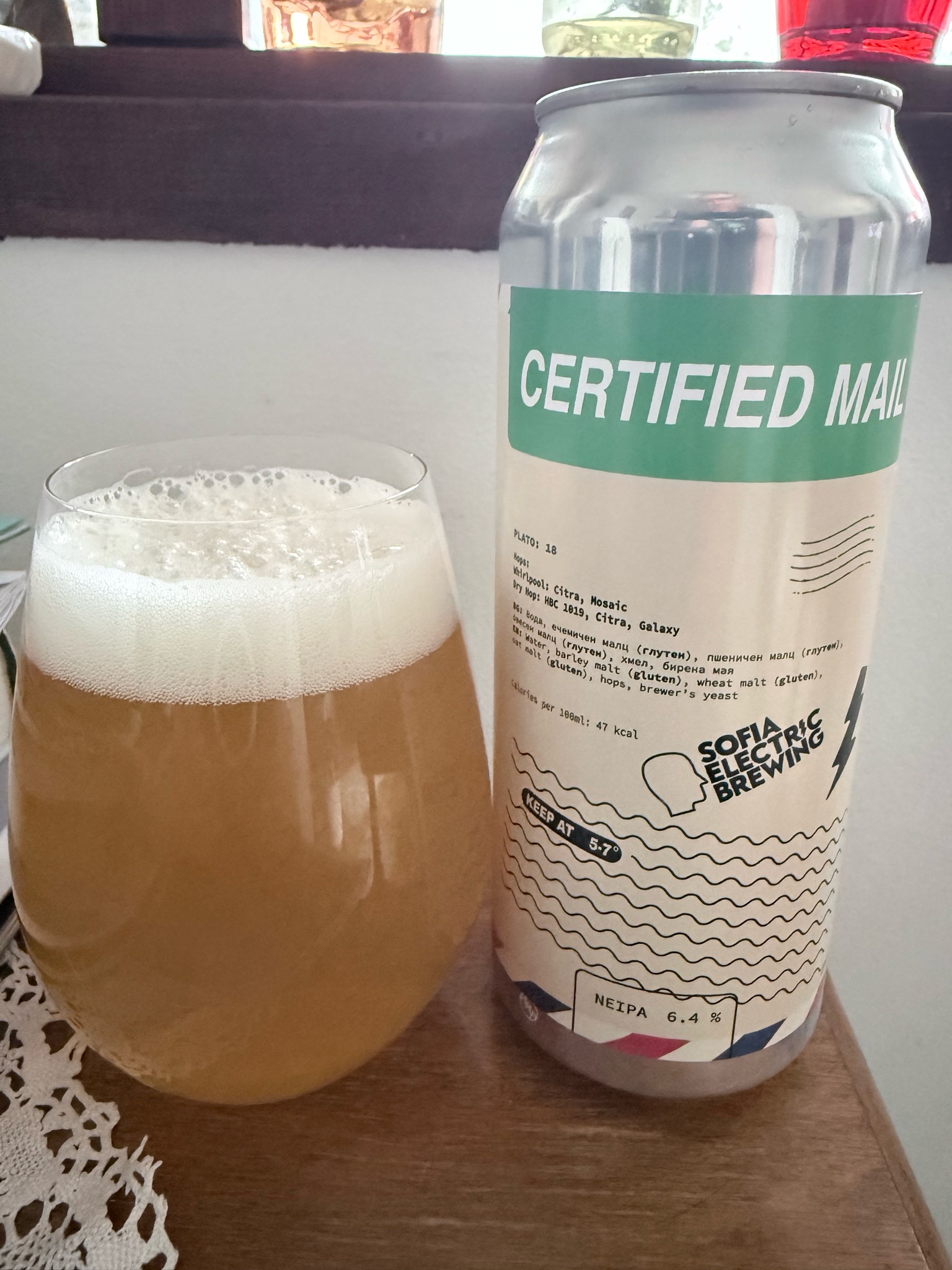 Certified Mail, Sofia Electric Brewing
