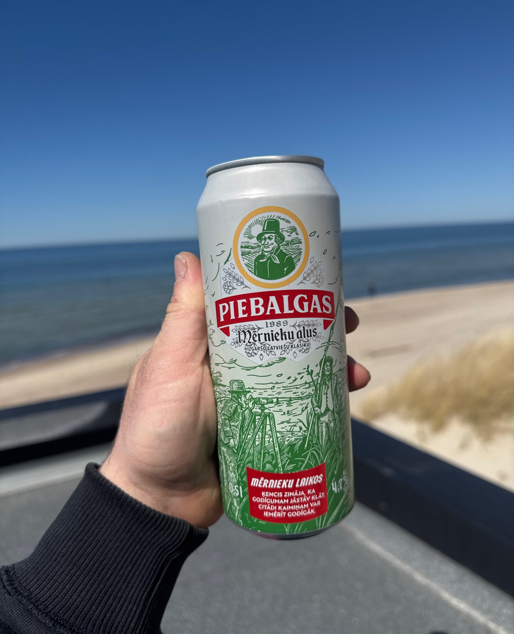 Mērnieku Alus, Piebalgas Alus