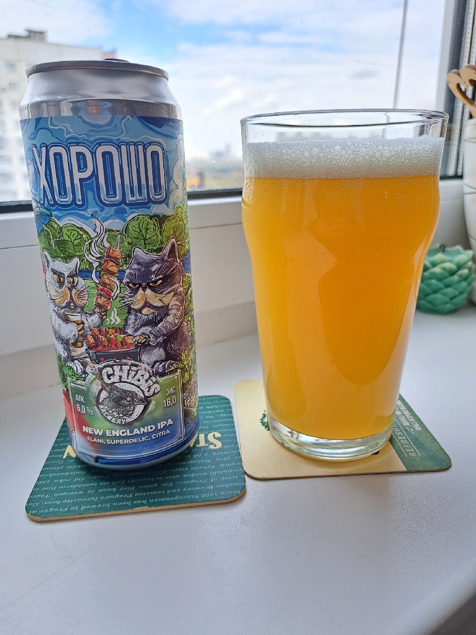 Horosho / Хорошо, Chibis Brewery