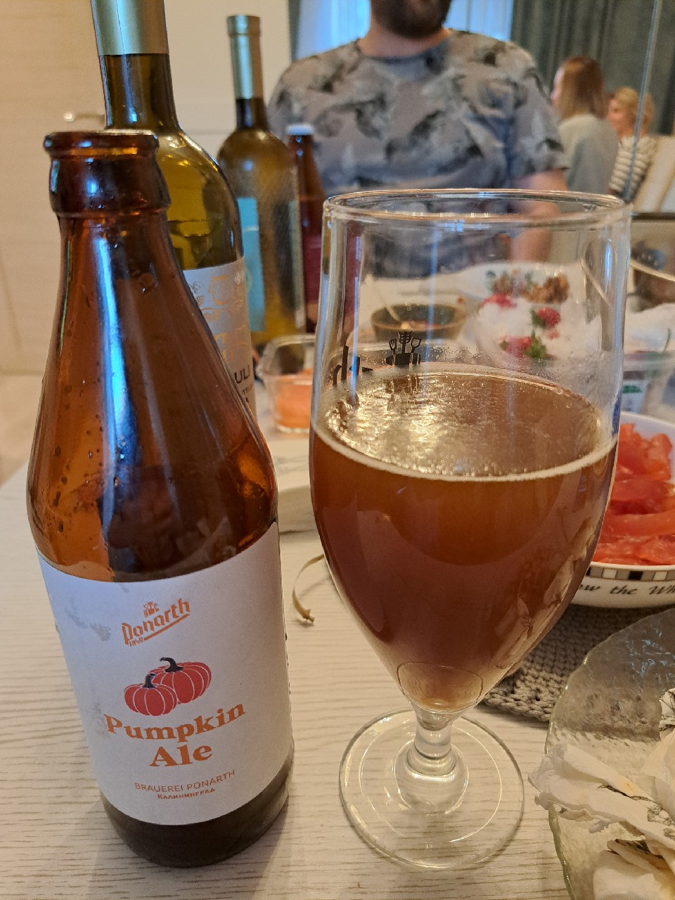 Pumpkin Ale, Brauerei Ponarth / Pivovarni Ponart / Пивоварни Понарт