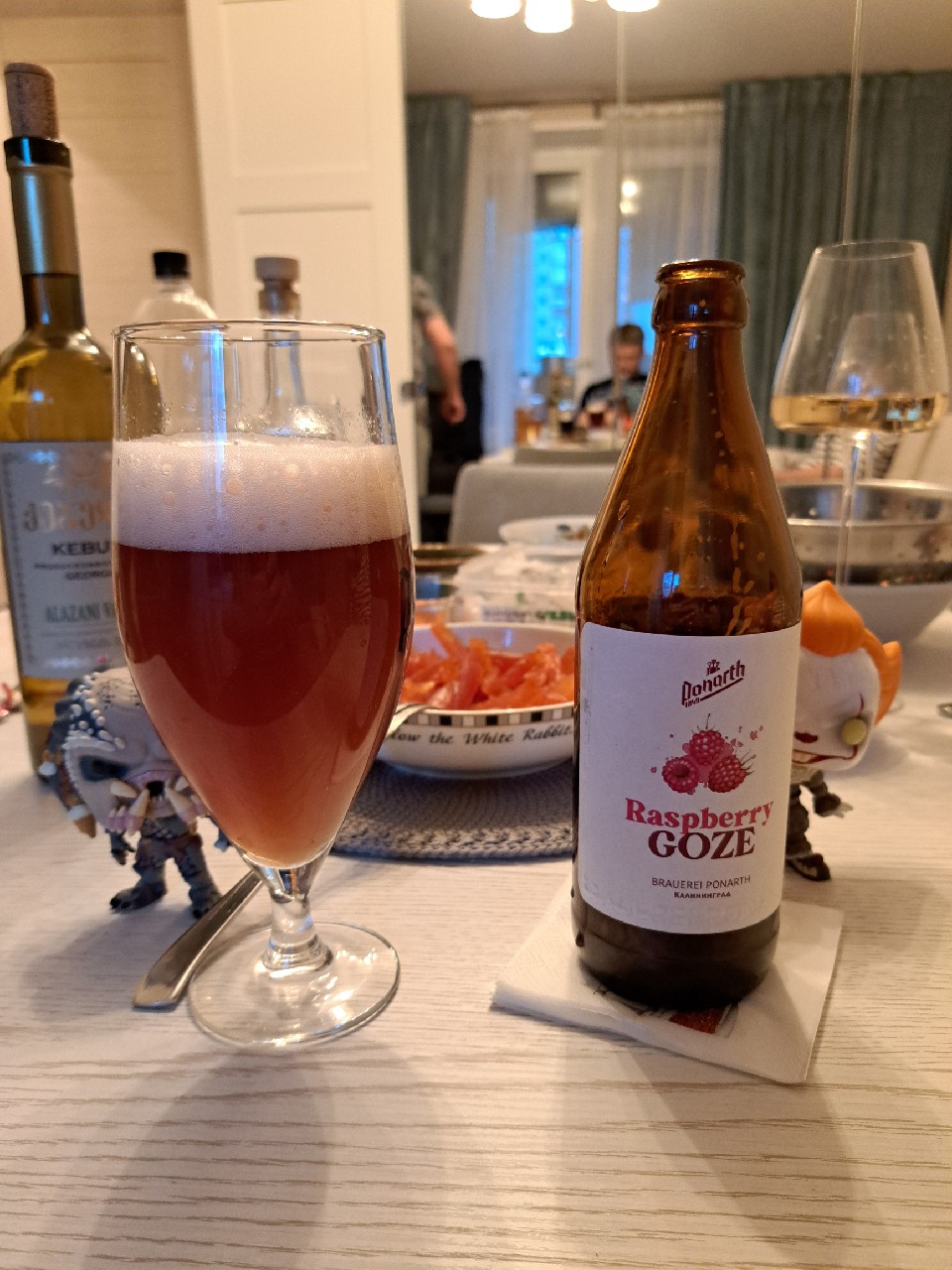 Raspberry Gose, Brauerei Ponarth / Pivovarni Ponart / Пивоварни Понарт