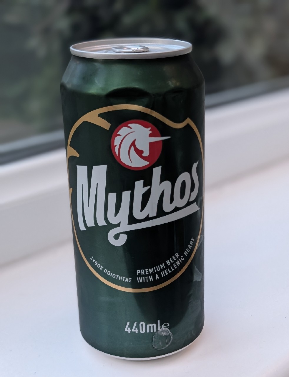 Mythos, Greece