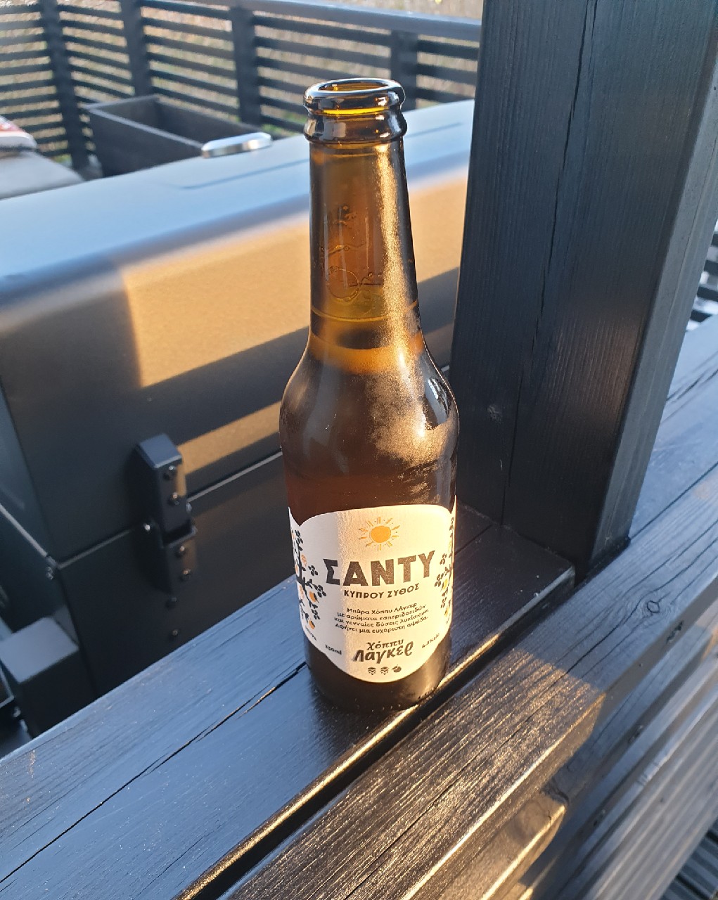 Sandy Hoppy Lager / ΣΑΝΤΥ Χόππυ Λάγκερ, Cyprus