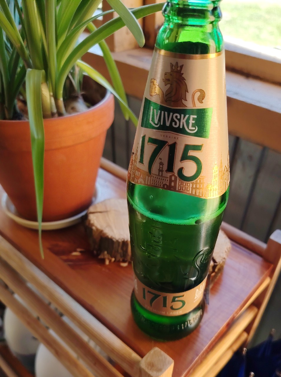 Lvivske Svitle / Львівське Світле, Ukraine