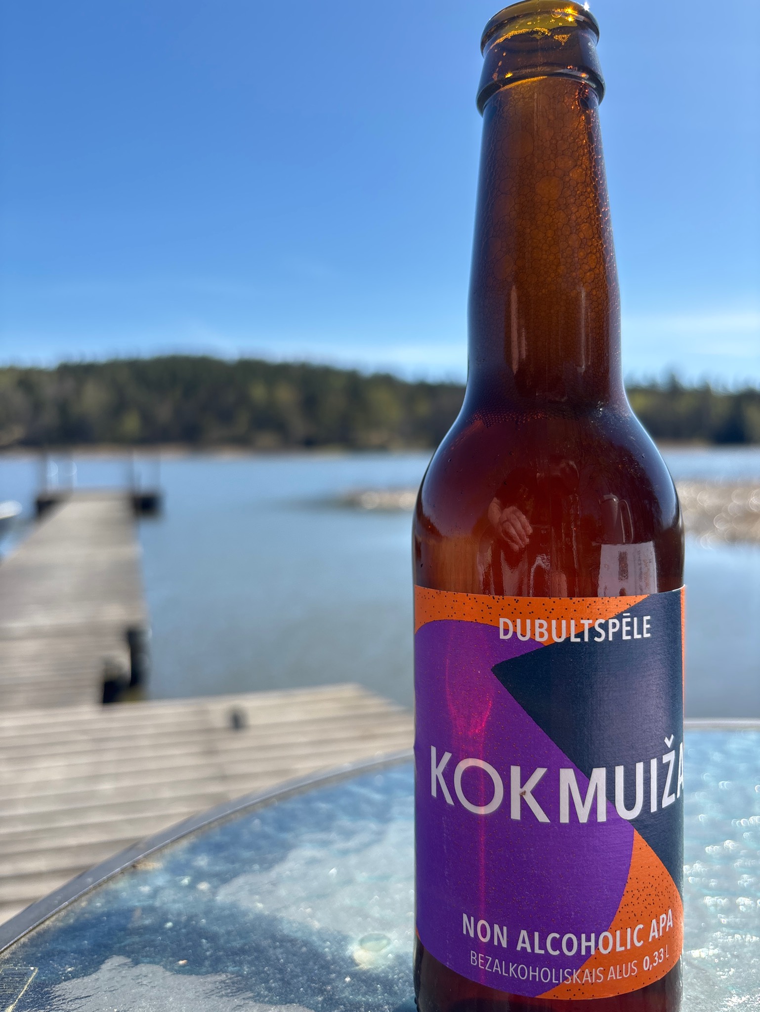 Kokmuiža Dubultspēle, Valmiermuižas Alus