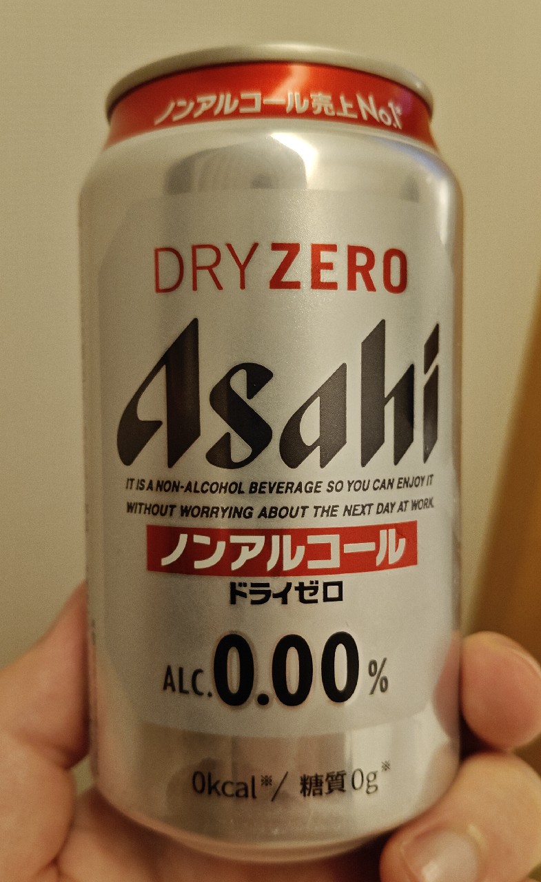 Asahi dry zero, Japan