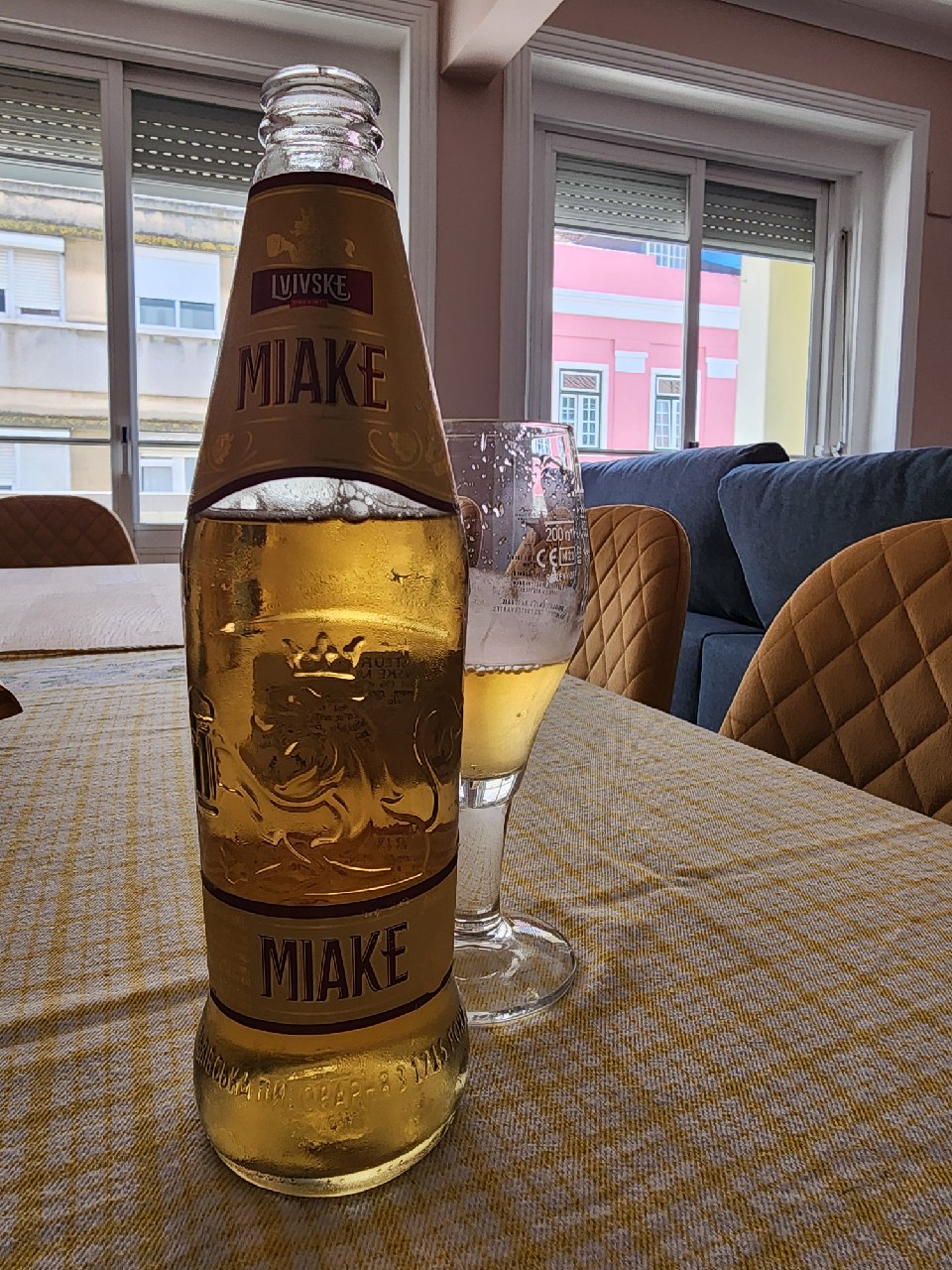 Lvivske Myake / Львівське М'яке, Ukraine