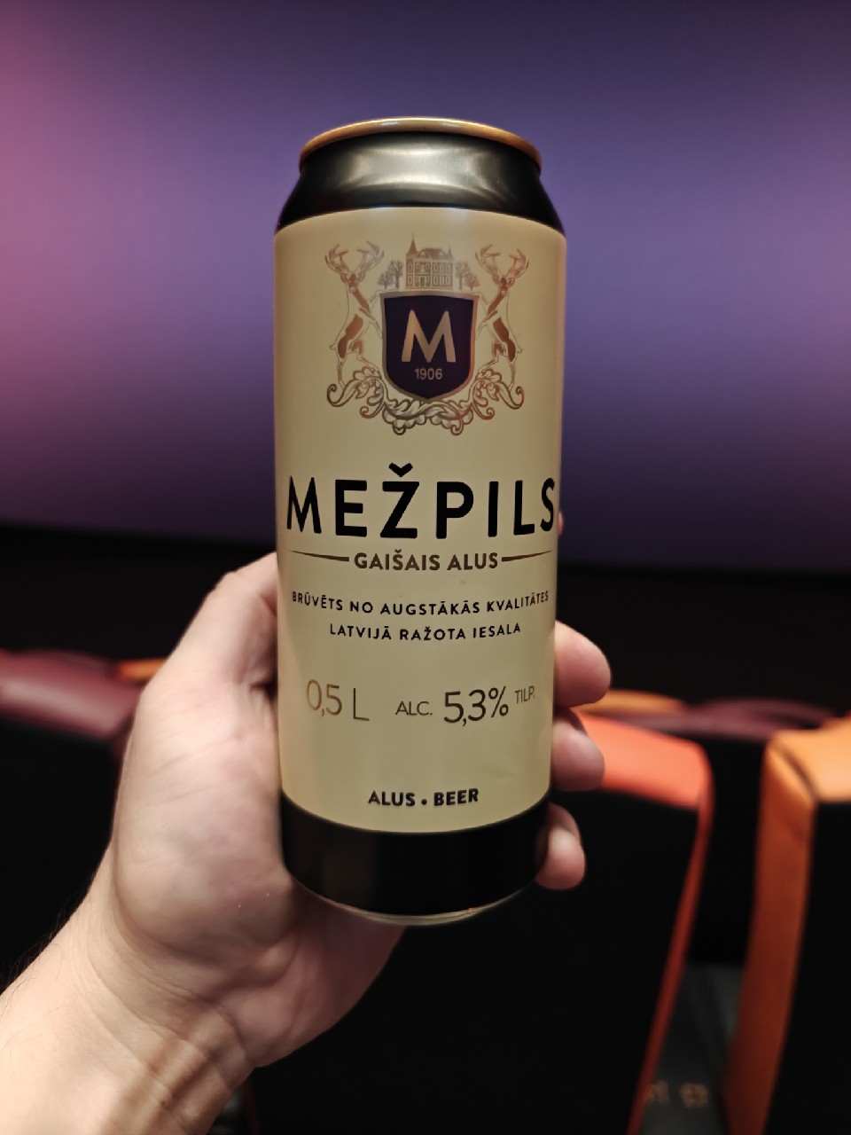 Mežpils Alus, Aldaris (Carlsberg)