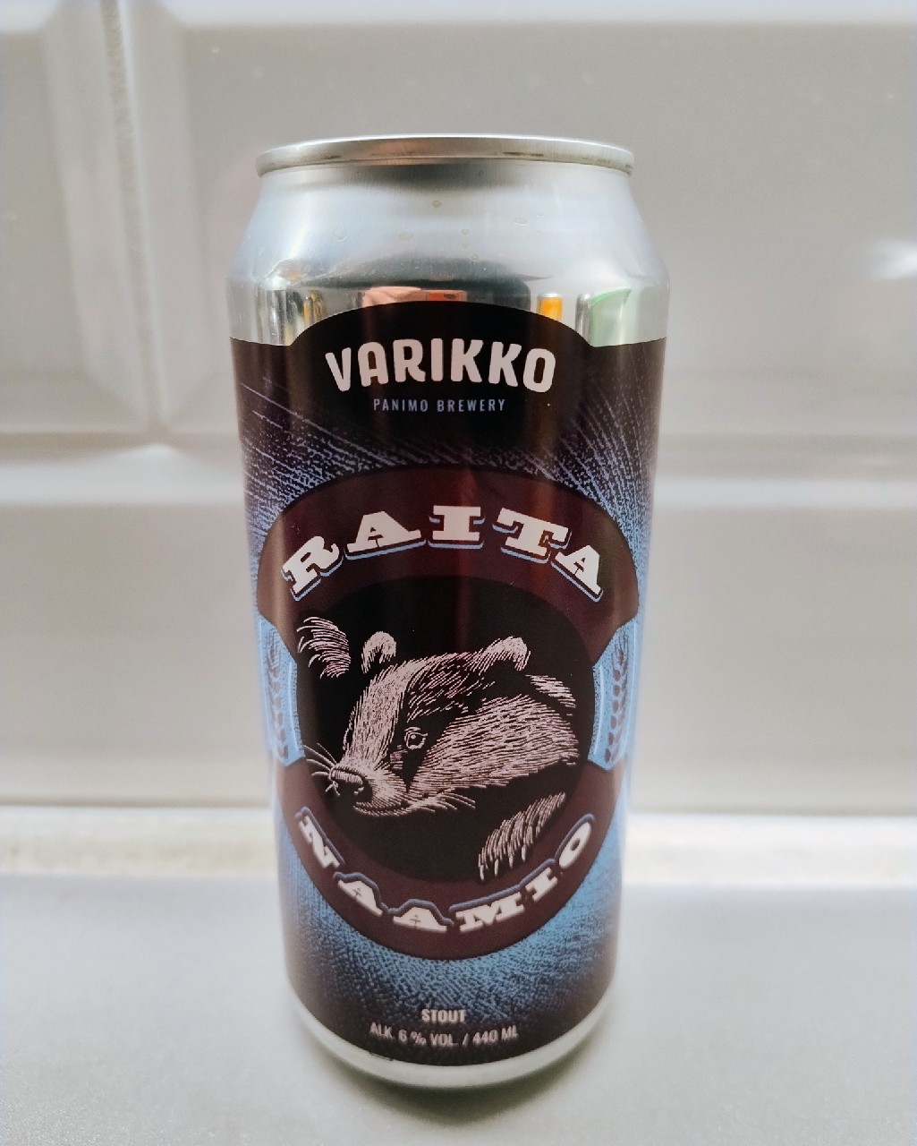 Raitanaamio, Finland