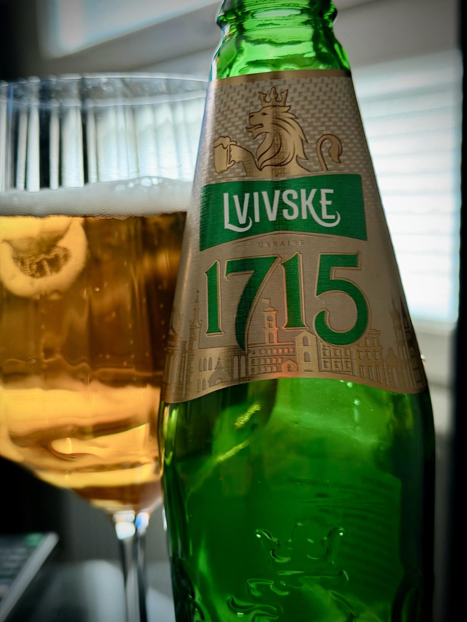 Lvivske Svitle / Львівське Світле, Ukraine