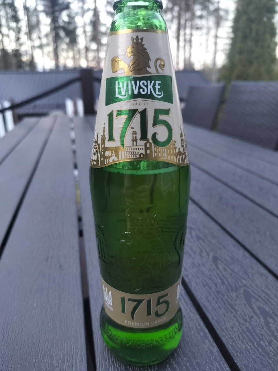 Lvivske Svitle / Львівське Світле, Ukraine