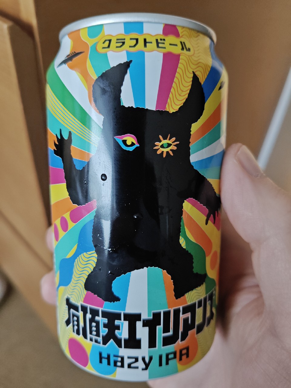Uchoten Aliens / 有頂天エイリアンズとは, Japan