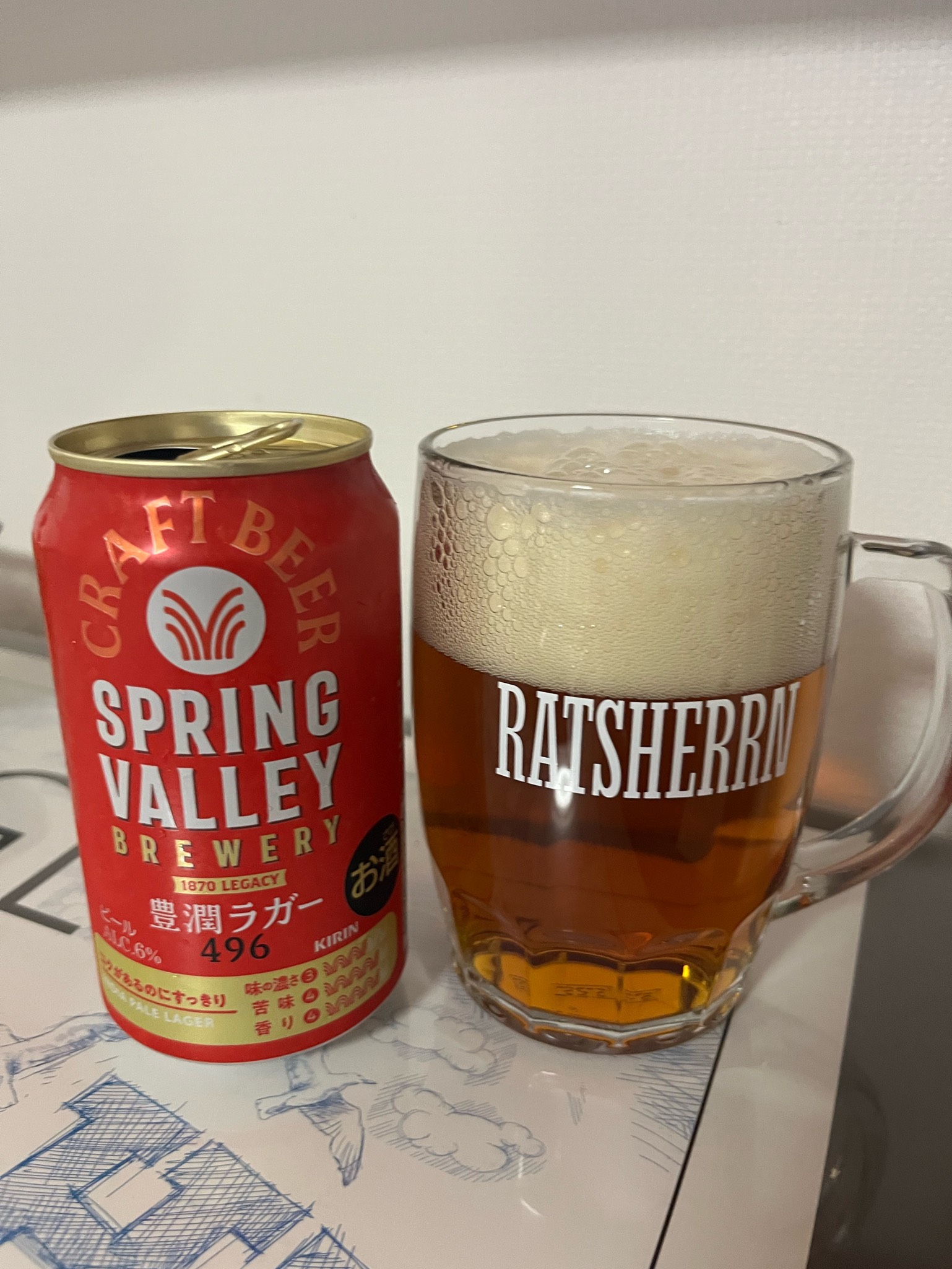 Toyojun Lager 496, Spring Valley Brewery (Kirin Brewery Company)