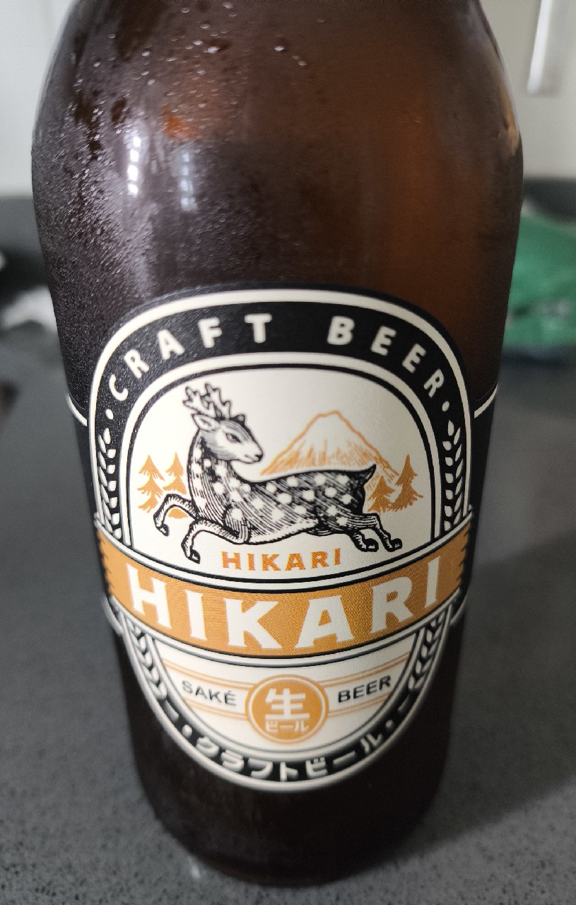 Hikari Saké Beer, Hao Beer