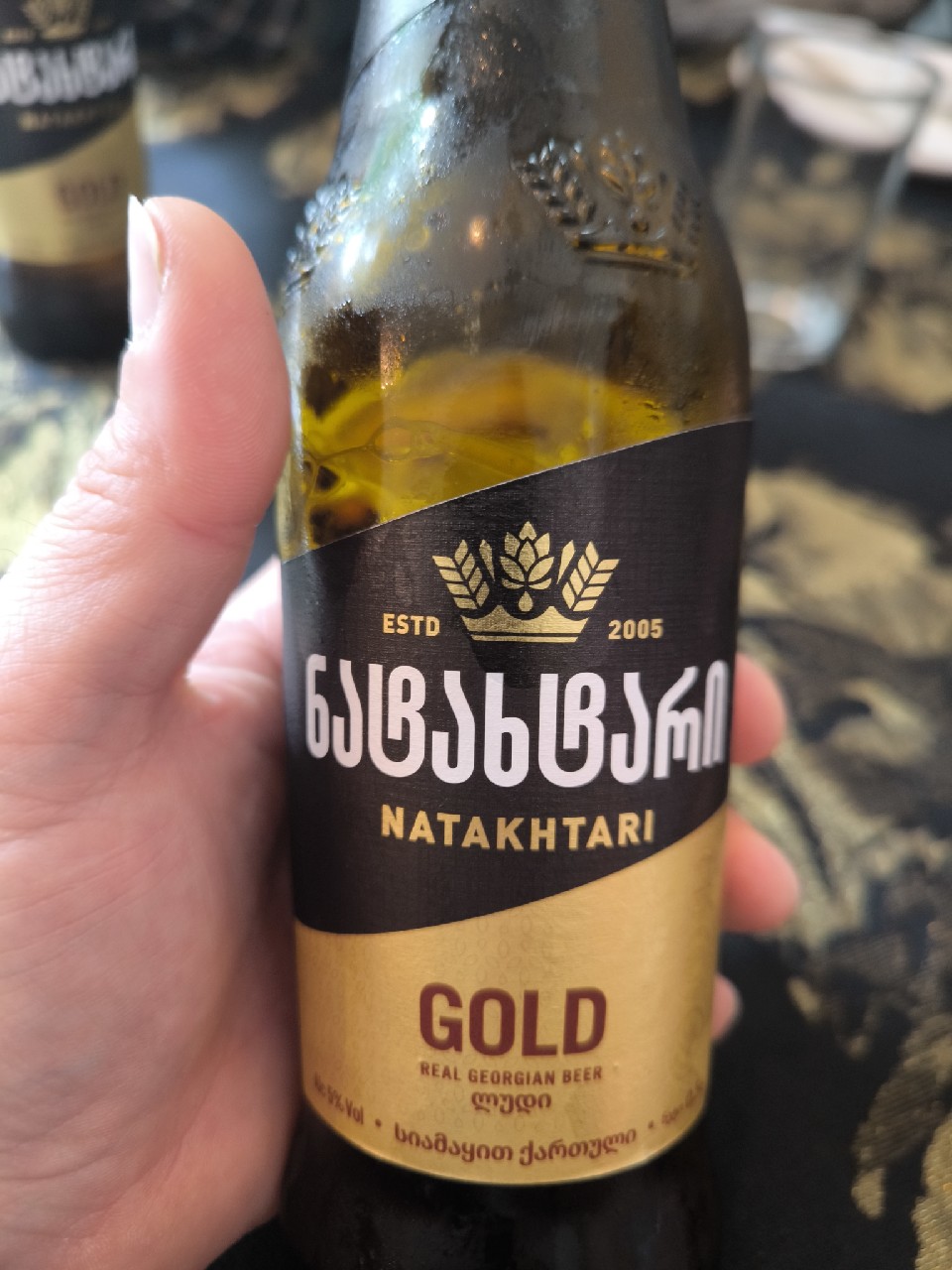 Natakhtari Beer / ნატახტარი ეფეს, Natakhtari Brewery (Efes)