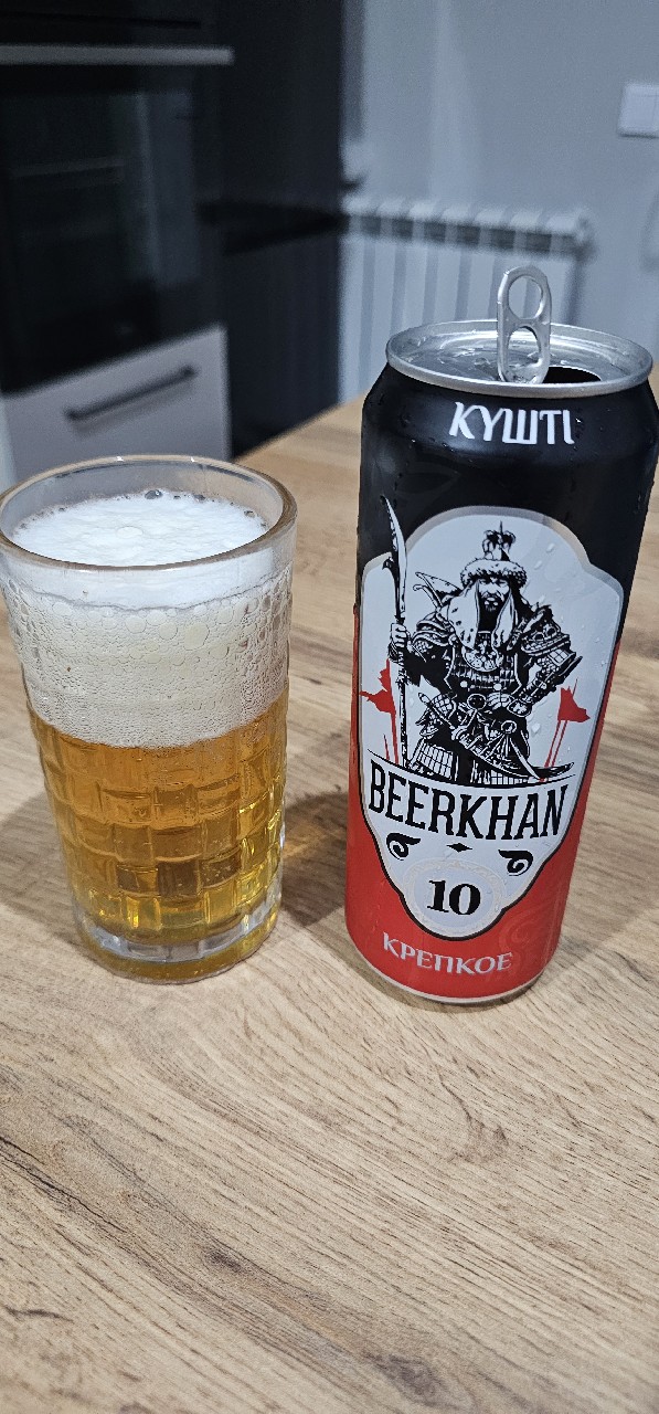 beerkhan, Carlsberg Kazakstan