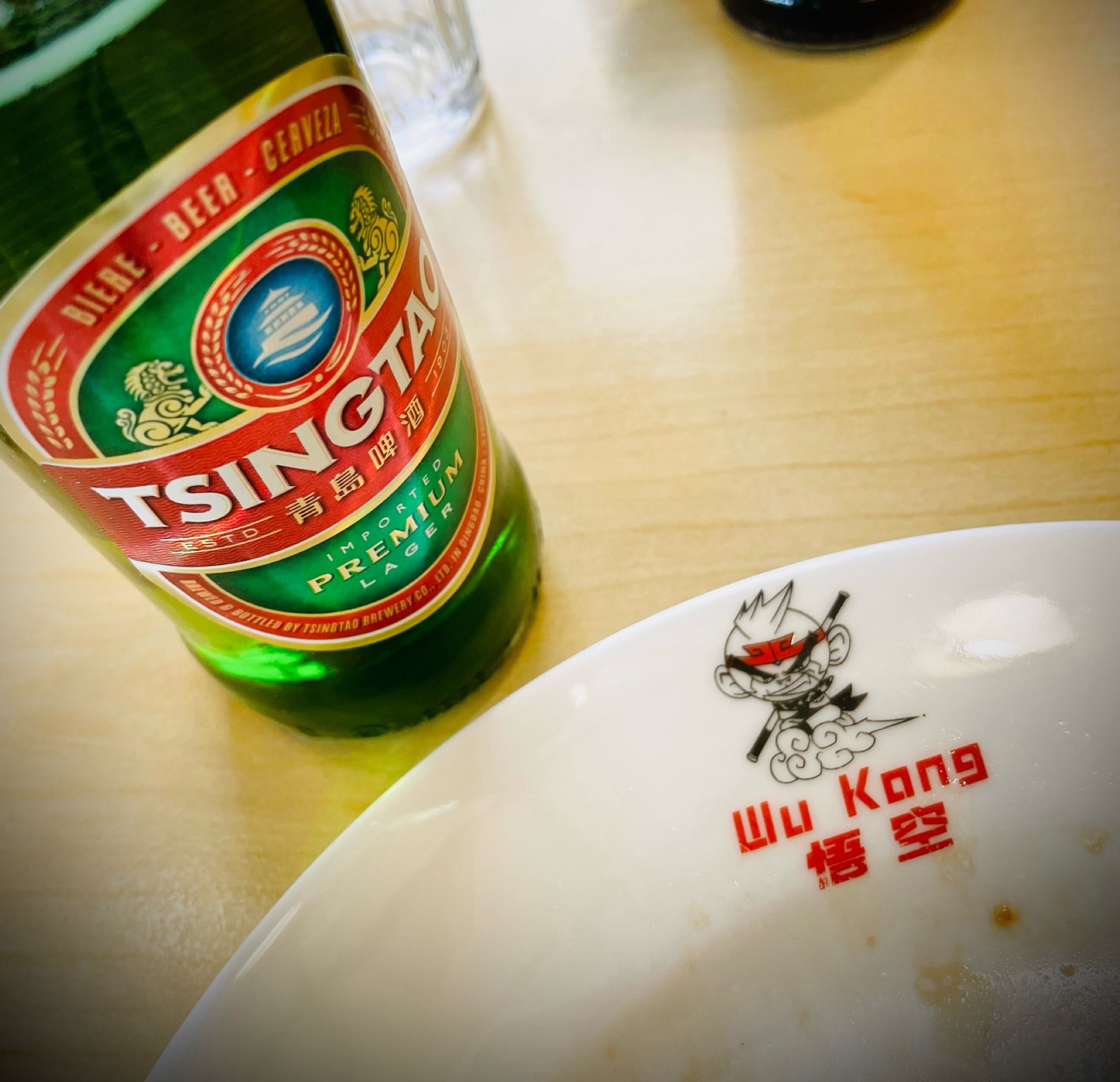 Tsingtao / 青岛啤酒, Tsingtao Brewery (Tsingtao) / 青岛啤酒