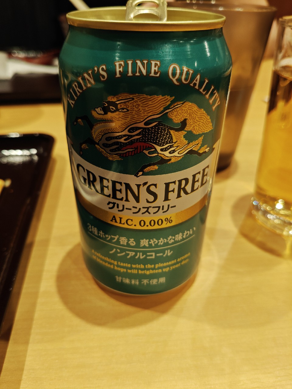 Green's Free, Japan
