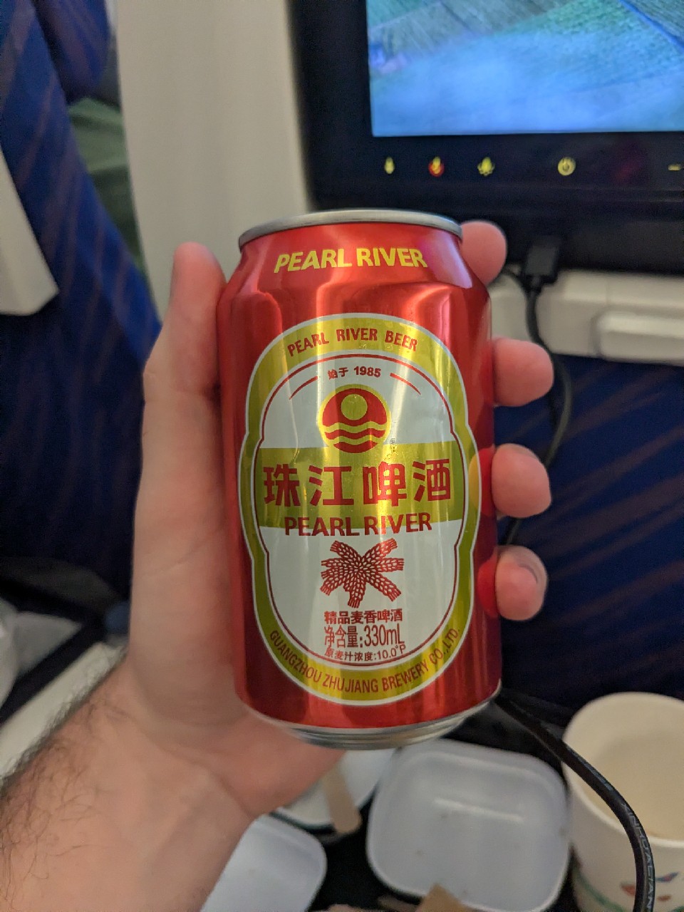 Pearl River Beer / Pearl River 12°P, Pearl River Beer Group (Zhujiang Brewery Group Co. Ltd) / 珠江啤酒集团