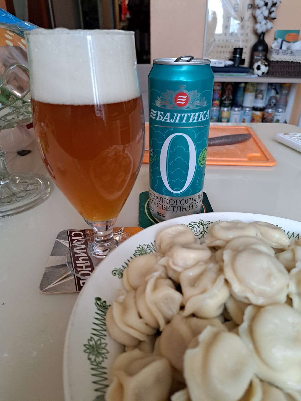 Балтика 0 IPA, Baltika Brewery / Пивоваренная компания Балтика