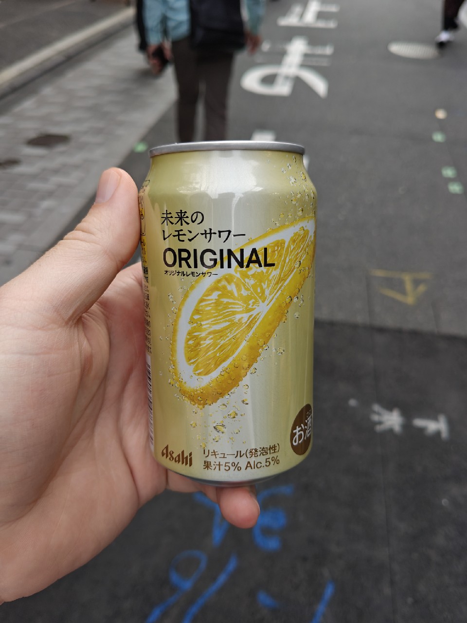 Asahi Orginal, Japan