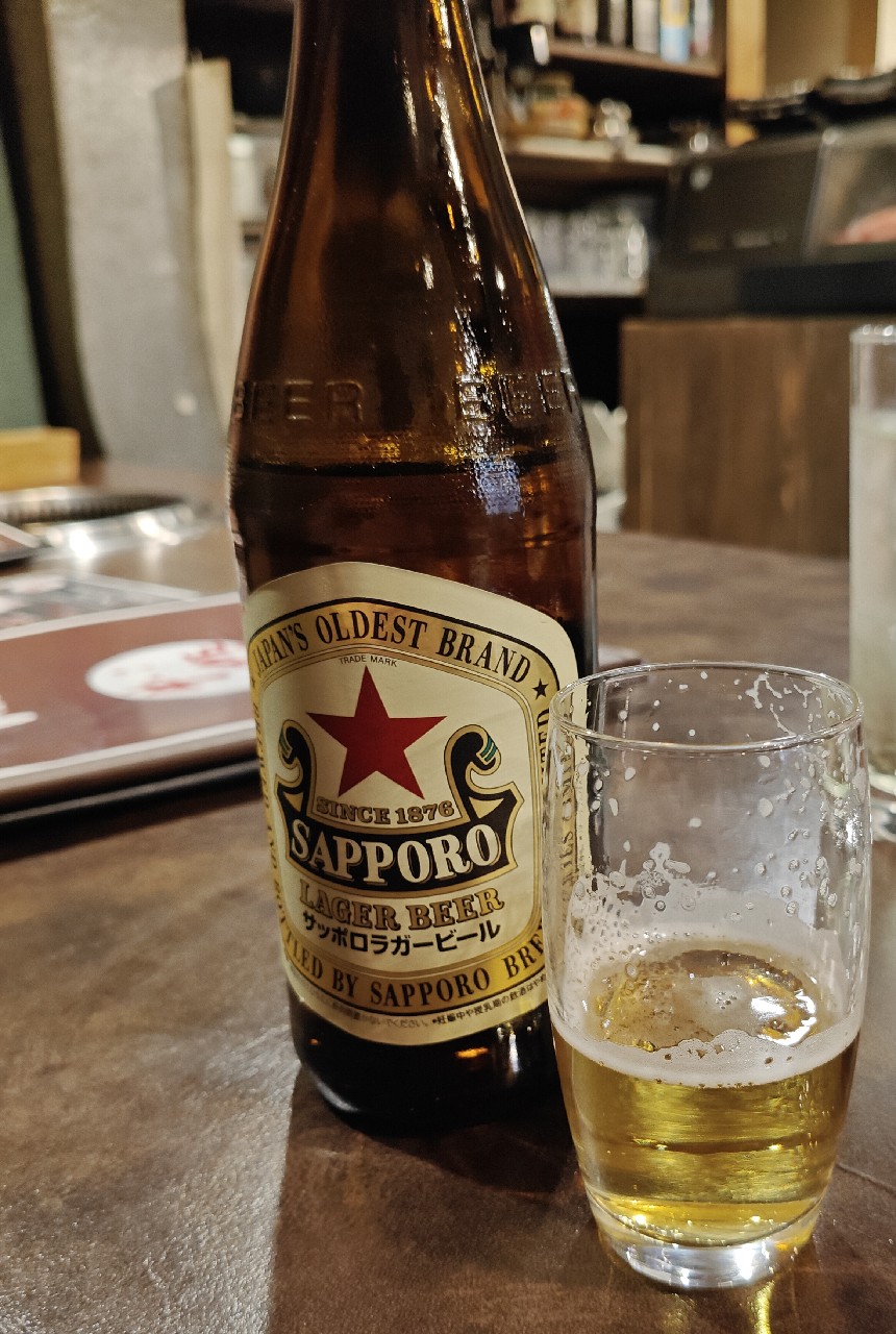 Sapporo Premium Beer, Japan