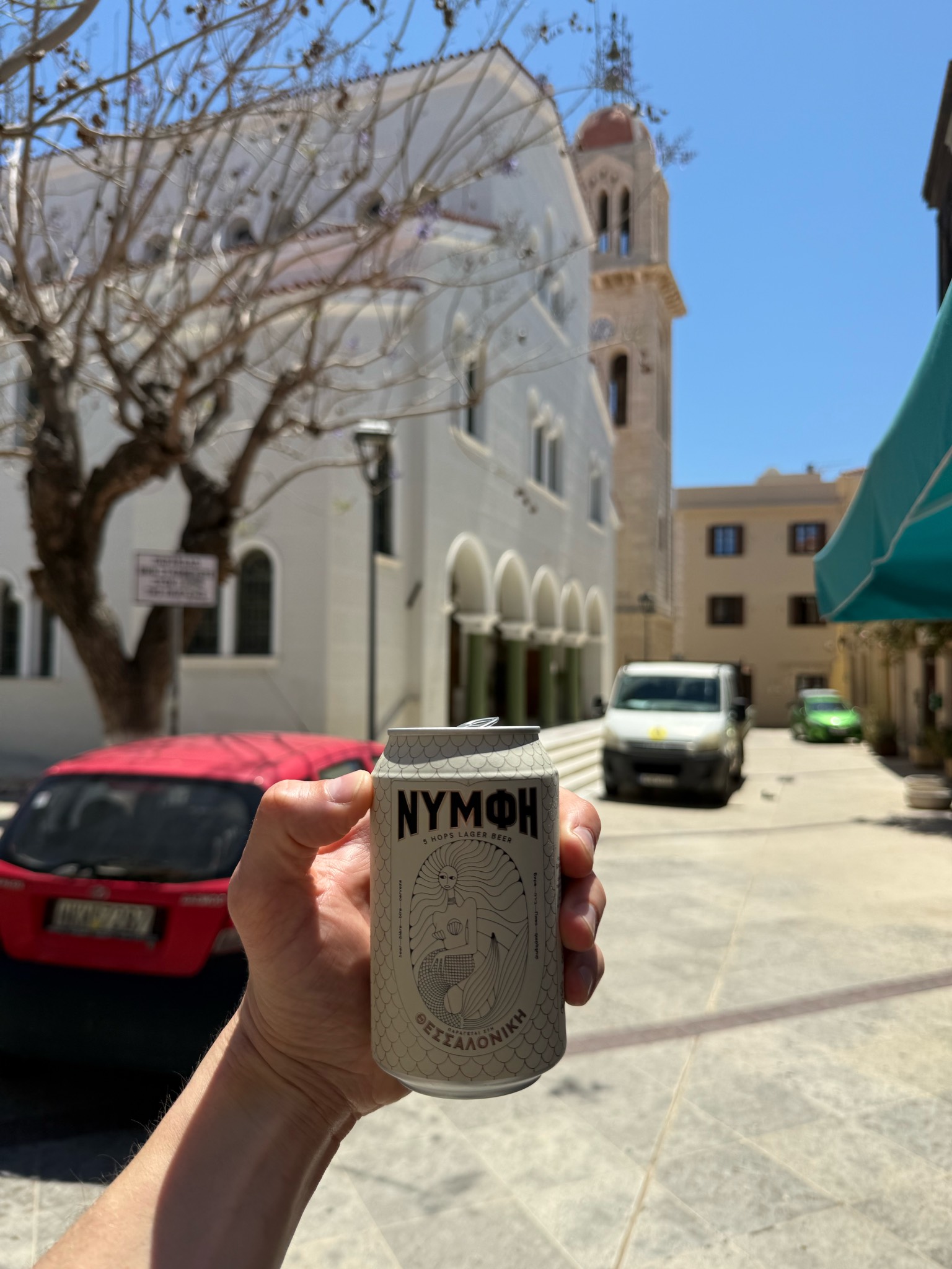Nymphe / Νύμφη, Greece