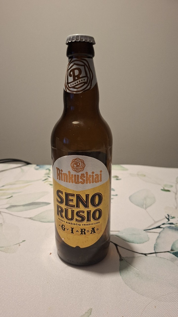 Rinkuskiai Seno Rusio Gira, Rinkuškiai