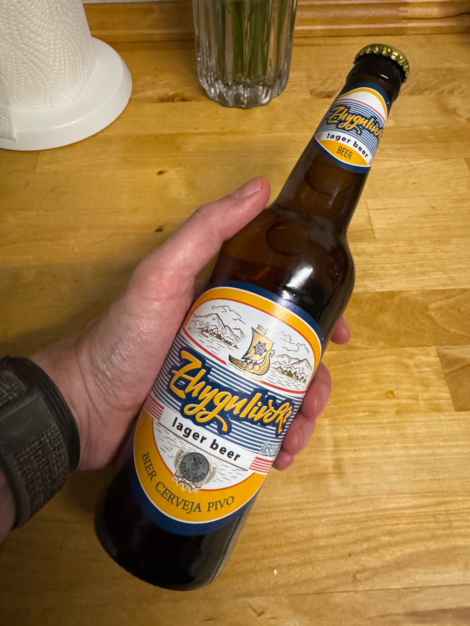 Zhygulivske Pivo Svitle / Lager Beer / Жигулівське Пиво Світле / Zhigulevskoe Pivo Svetloe / Жигулевское Пиво Светлое, Ukraine