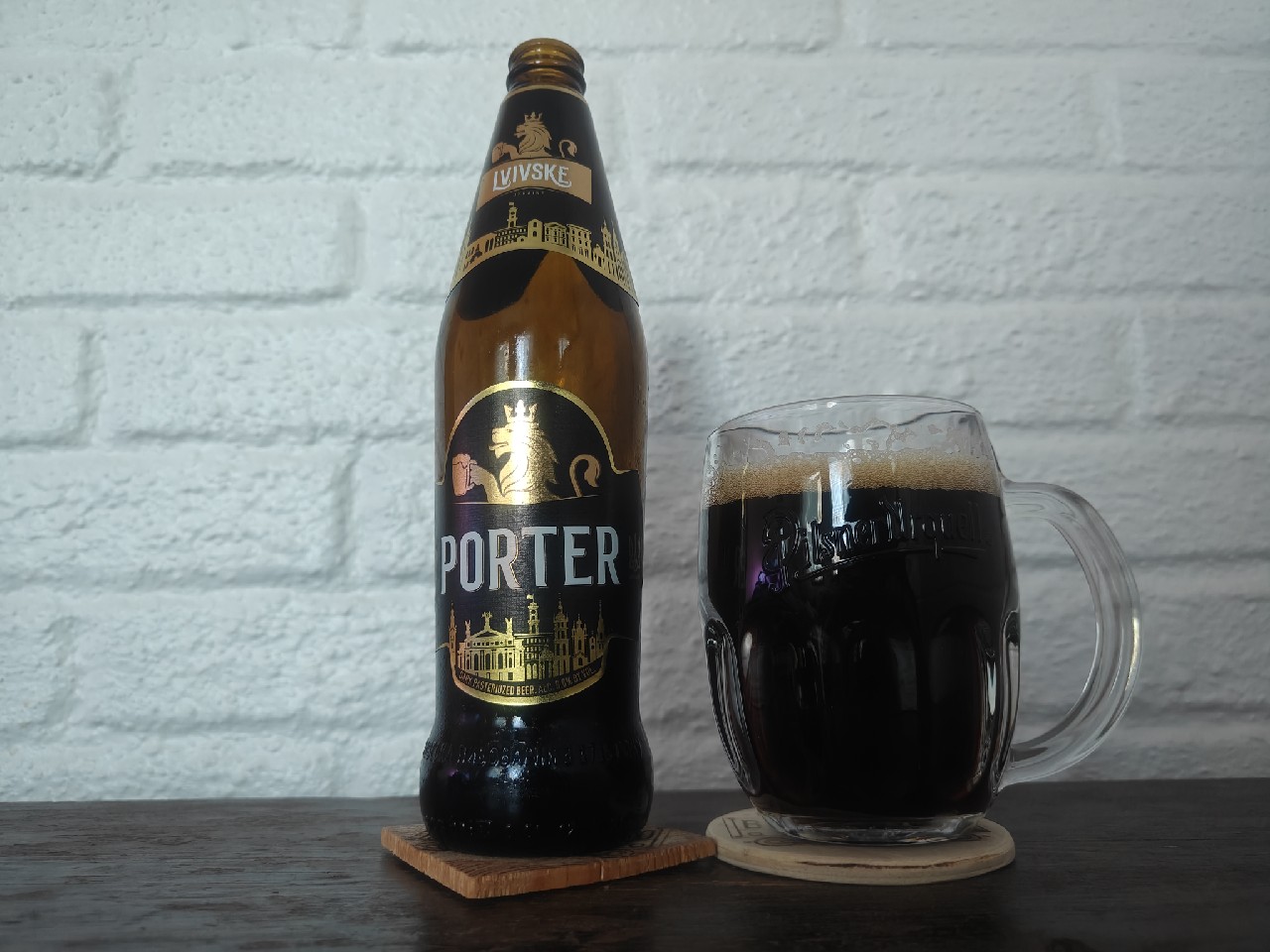 Lvivske Porter / Львівське Портер, Ukraine