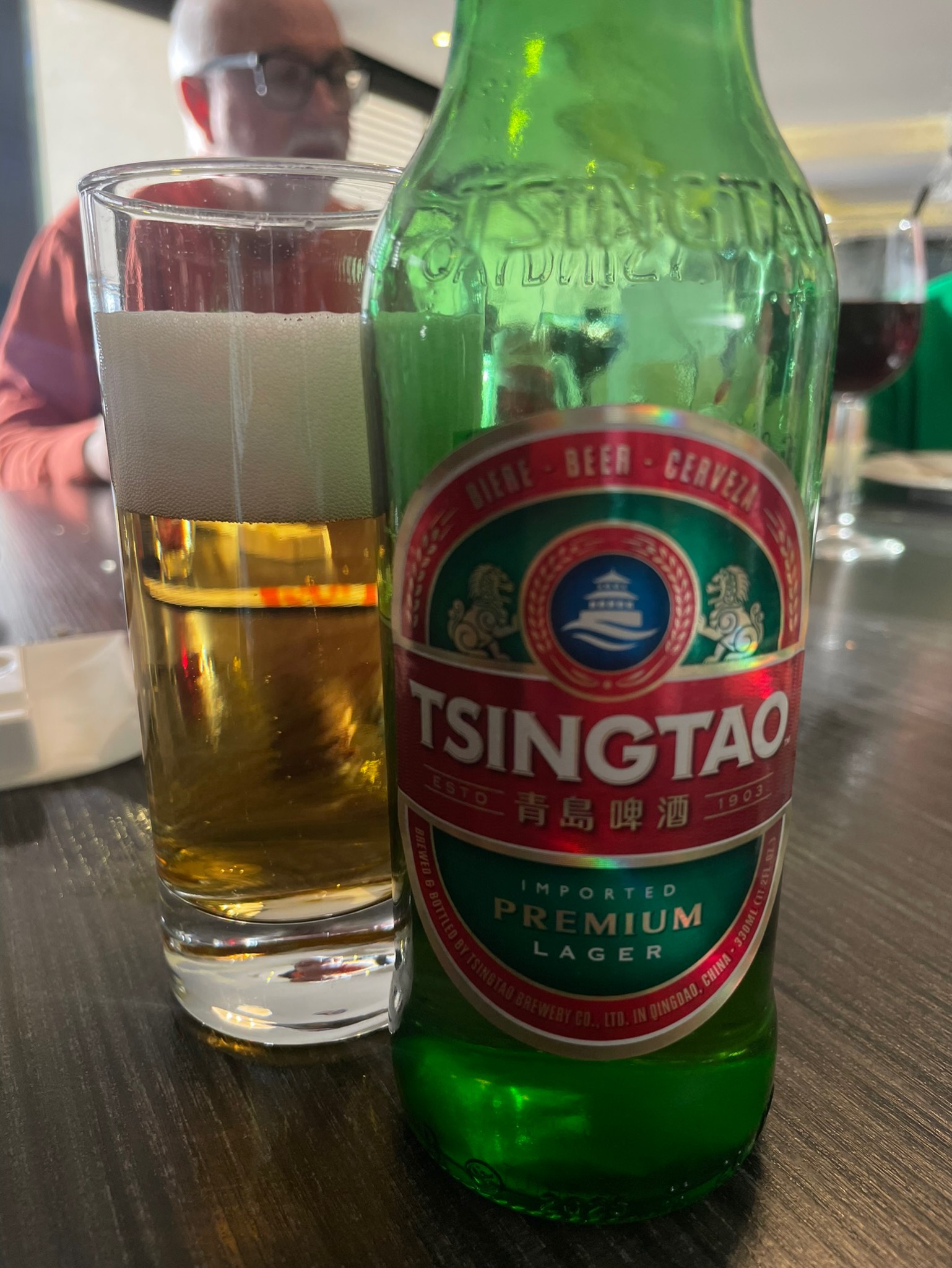 Tsingtao / 青岛啤酒, Tsingtao Brewery (Tsingtao) / 青岛啤酒