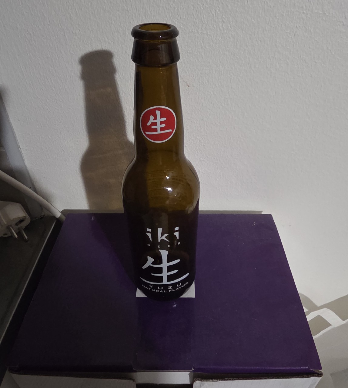 Iki Yuzu, Iki Beer