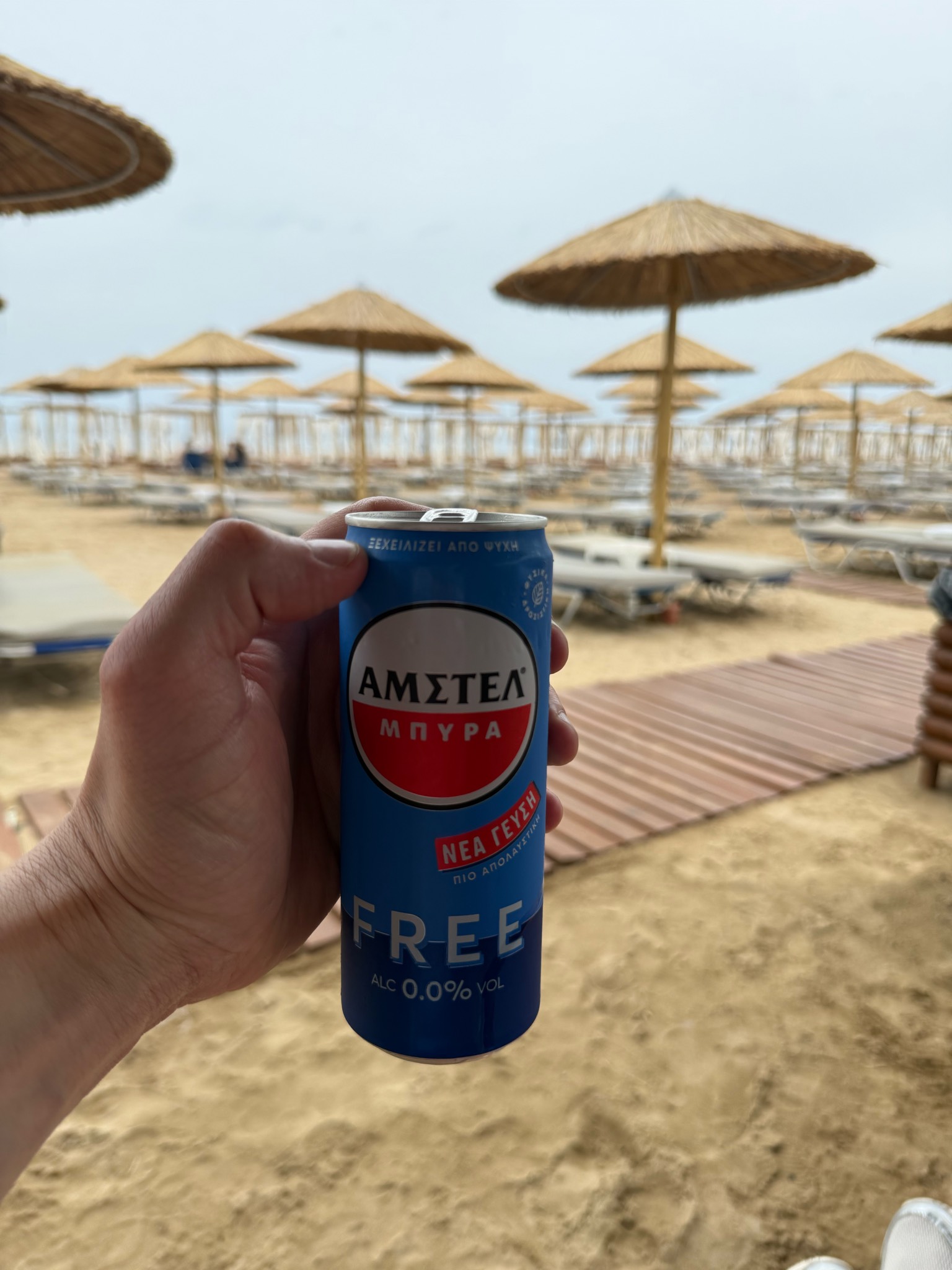 Amstel Free / ΑΜΣΤΕΛ Free, Greece