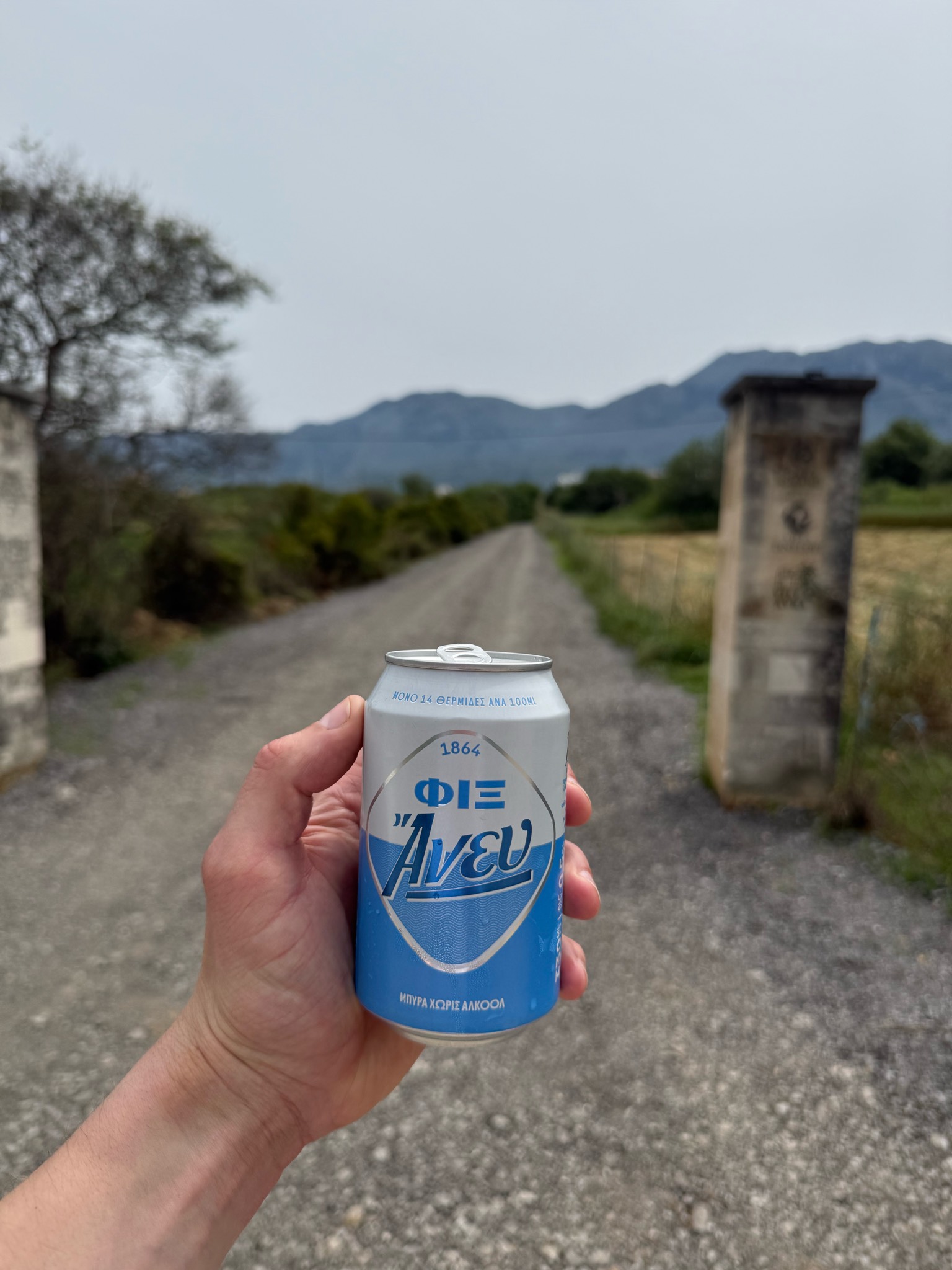 FIX Aney / ΦΙΞ Ανευ, Olympic Brewery (Carlsberg)